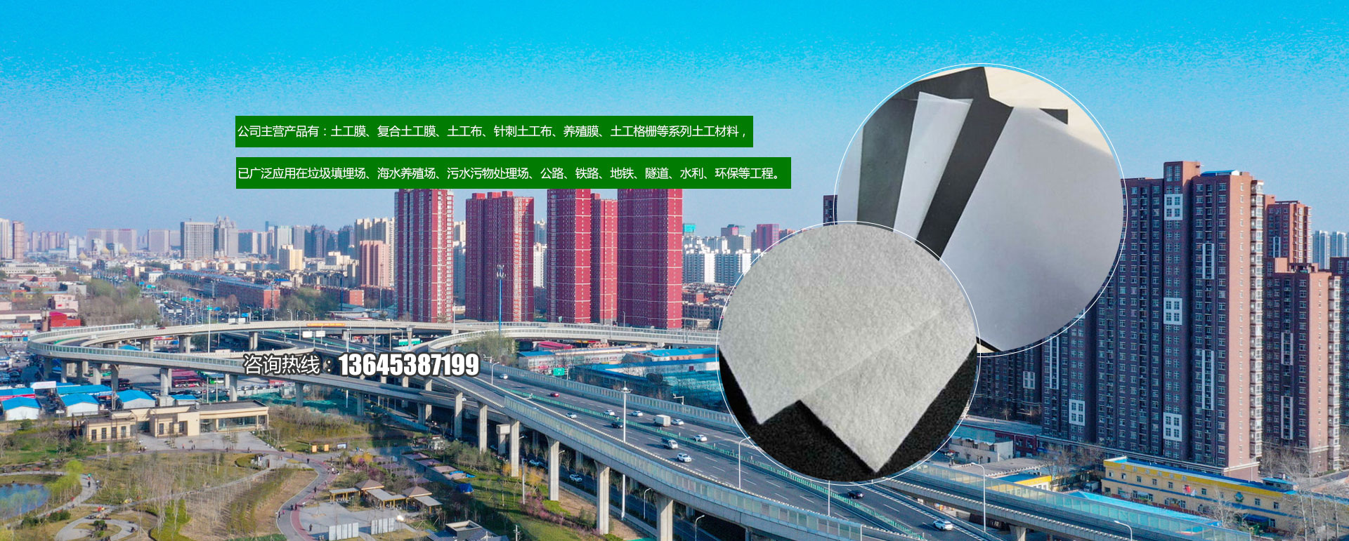 乐动在线官网